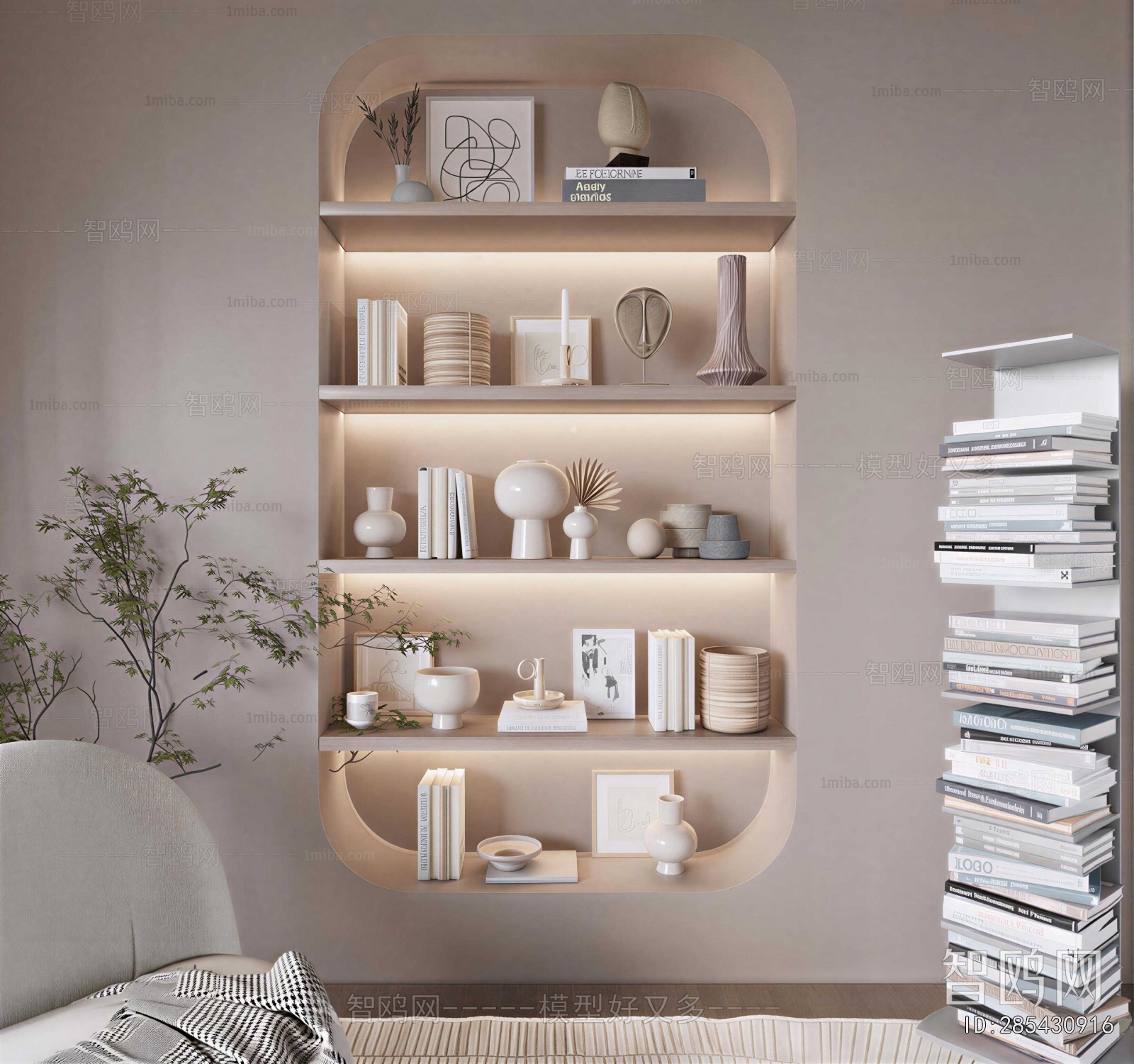 Modern Decorative Set