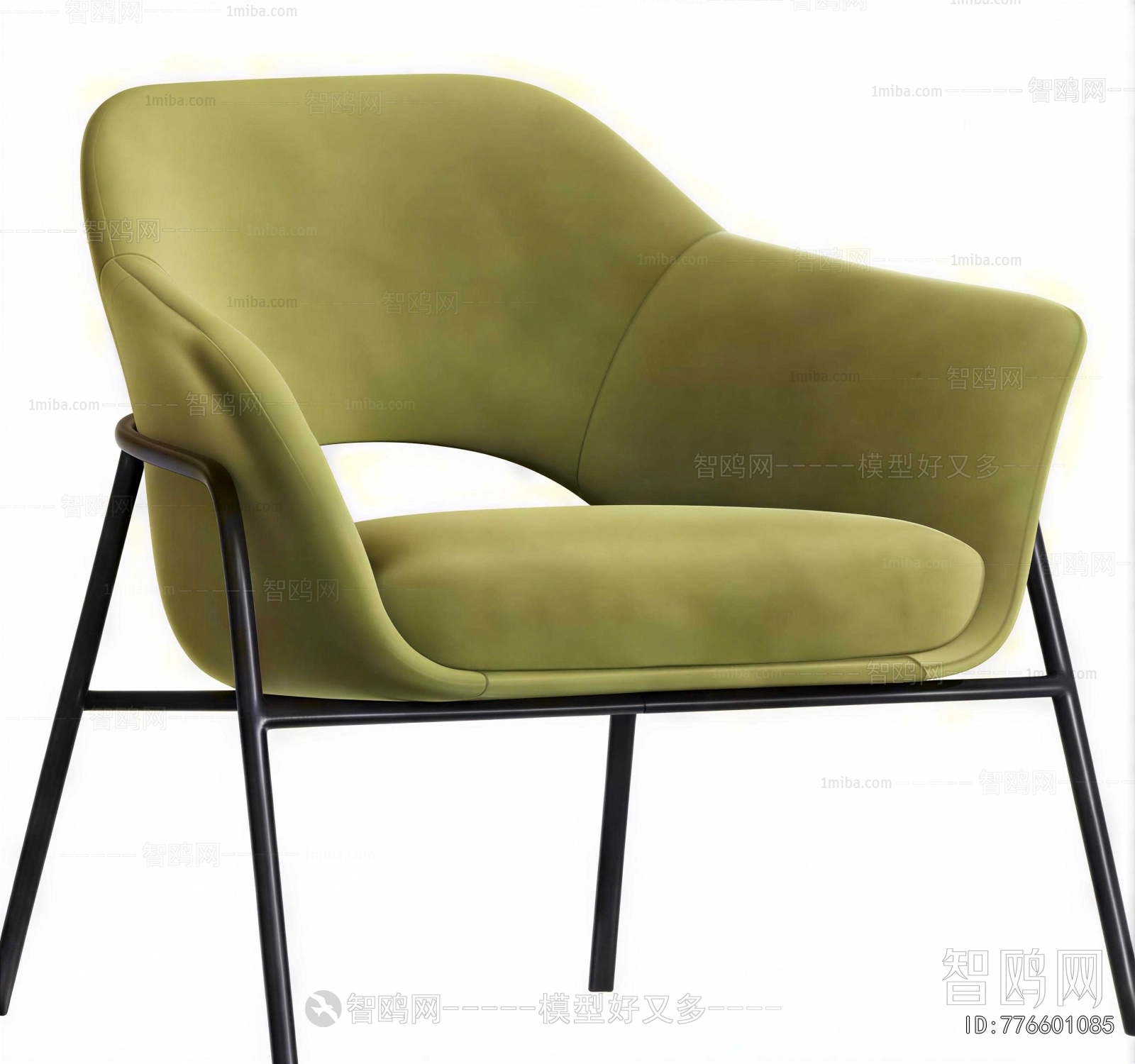 Modern Lounge Chair