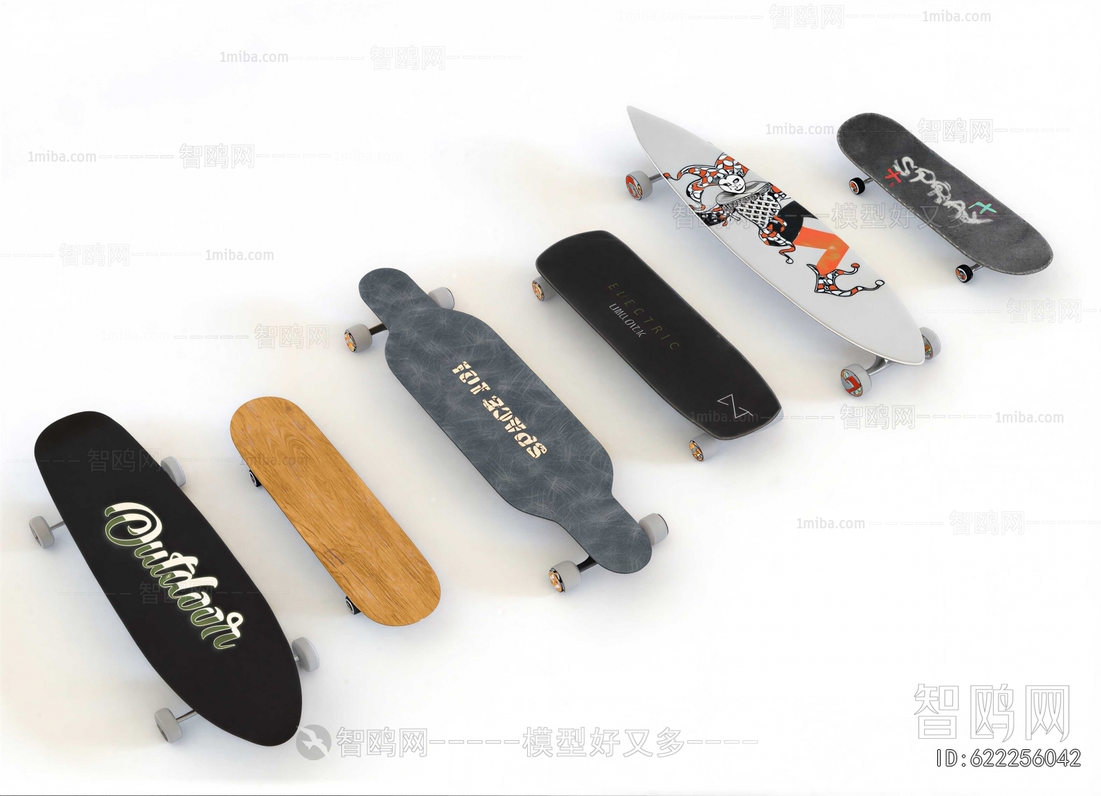 Modern Sports Equipment