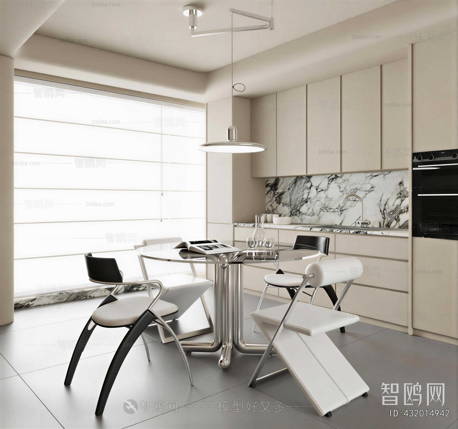 Modern Dining Room