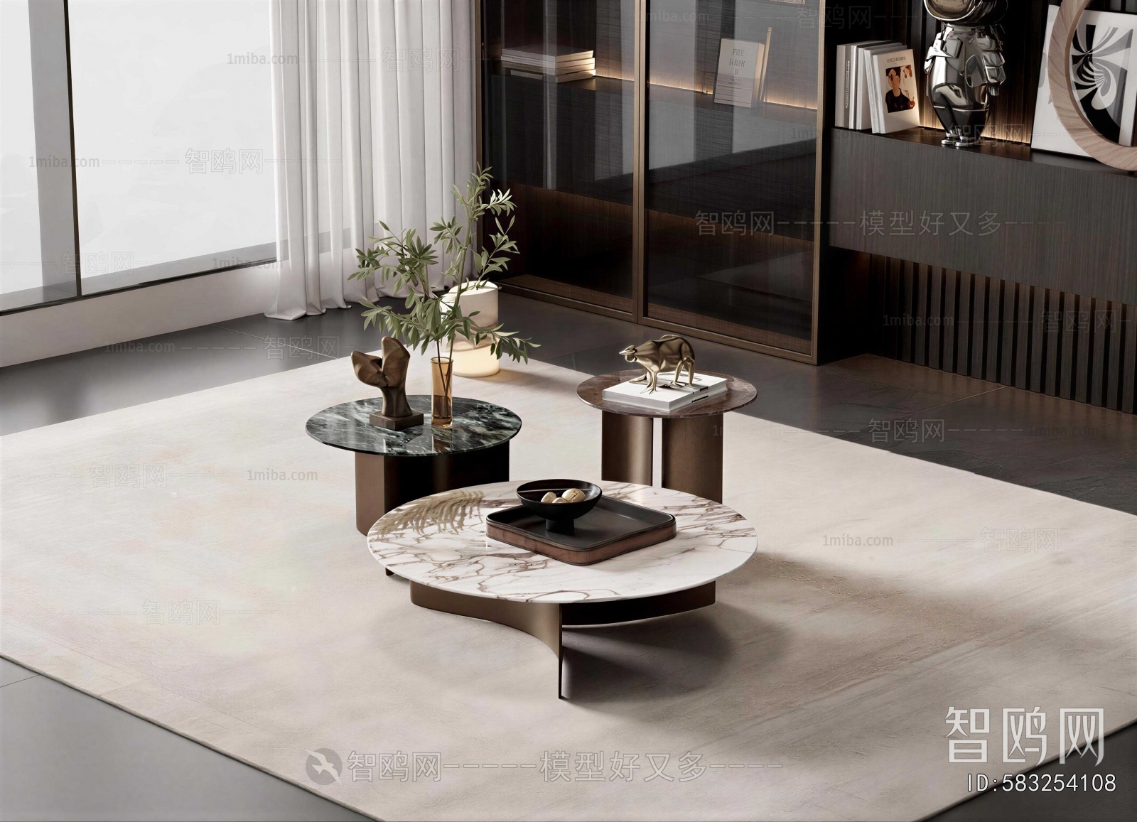 Modern Coffee Table