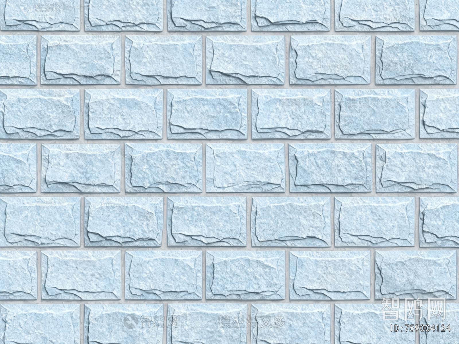 Stone Brick Wall