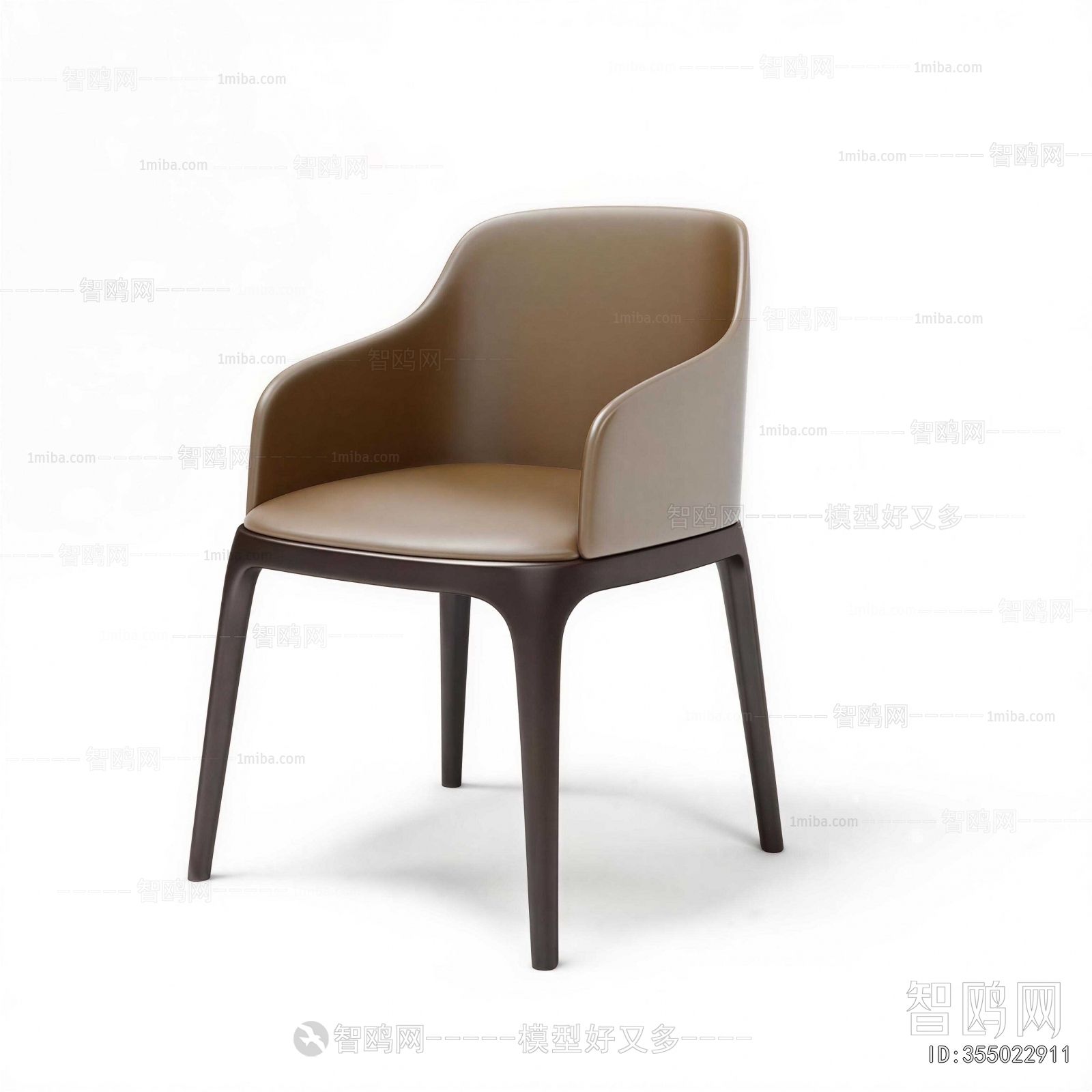 Modern Dining Chair