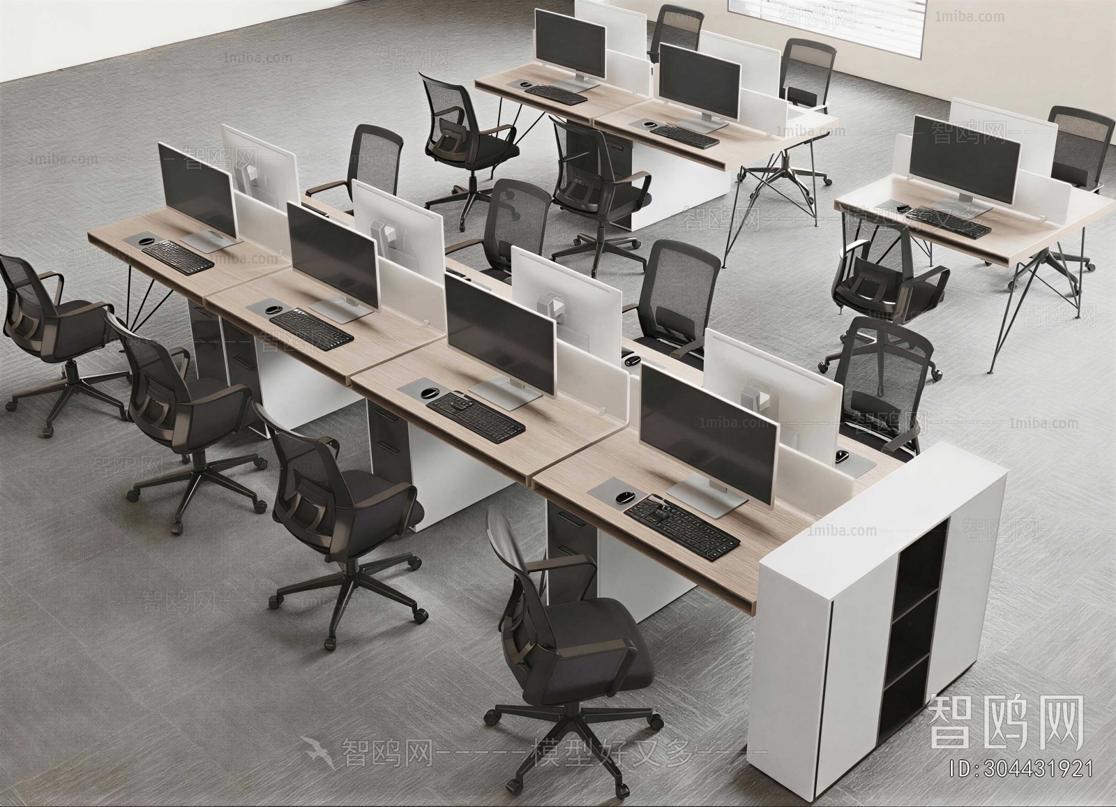 Modern Office Desk And Chair