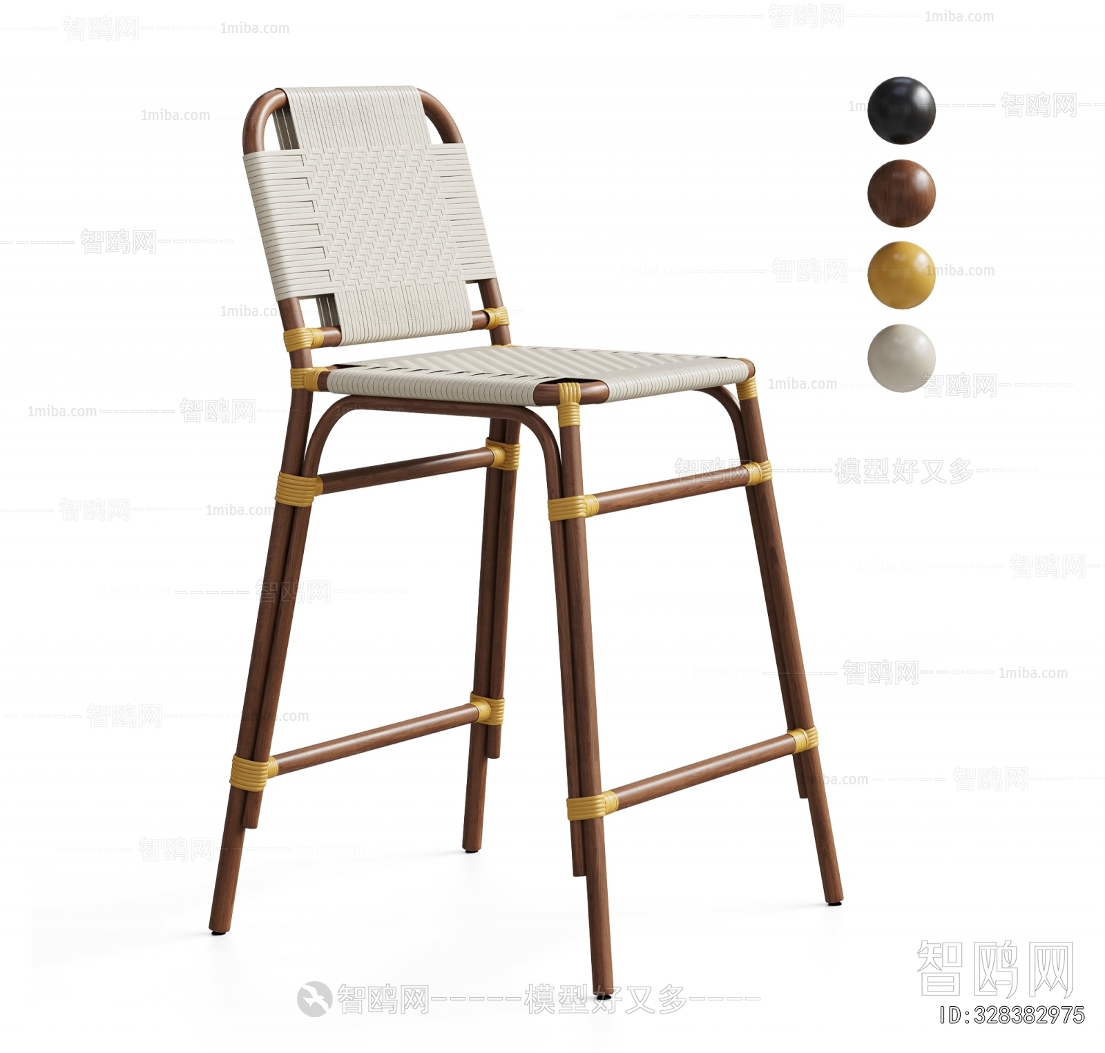 Modern Bar Chair