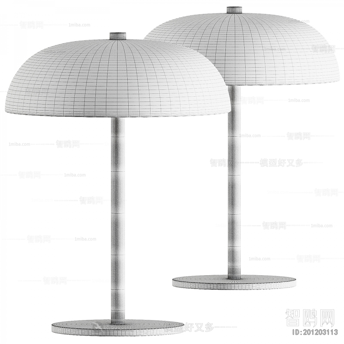 Modern Table Lamp