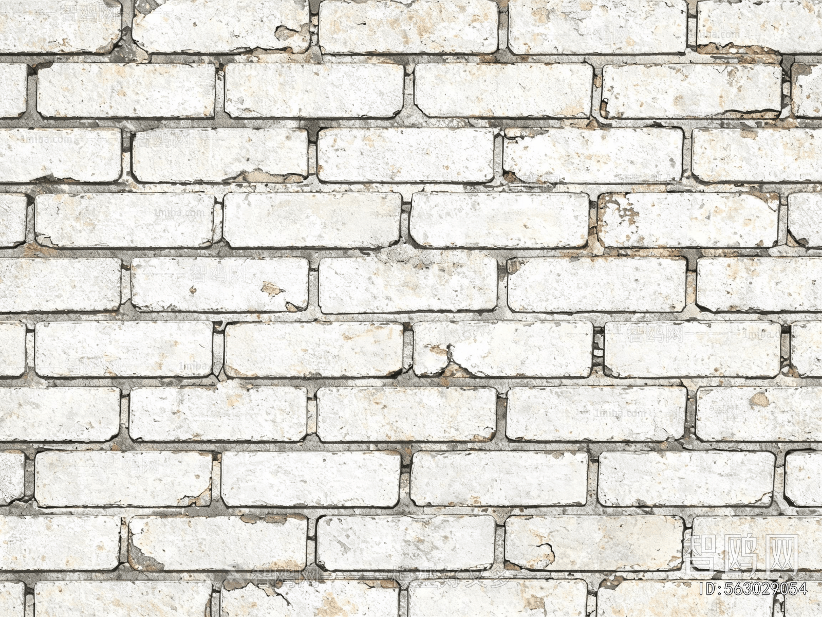 Stone Brick Wall