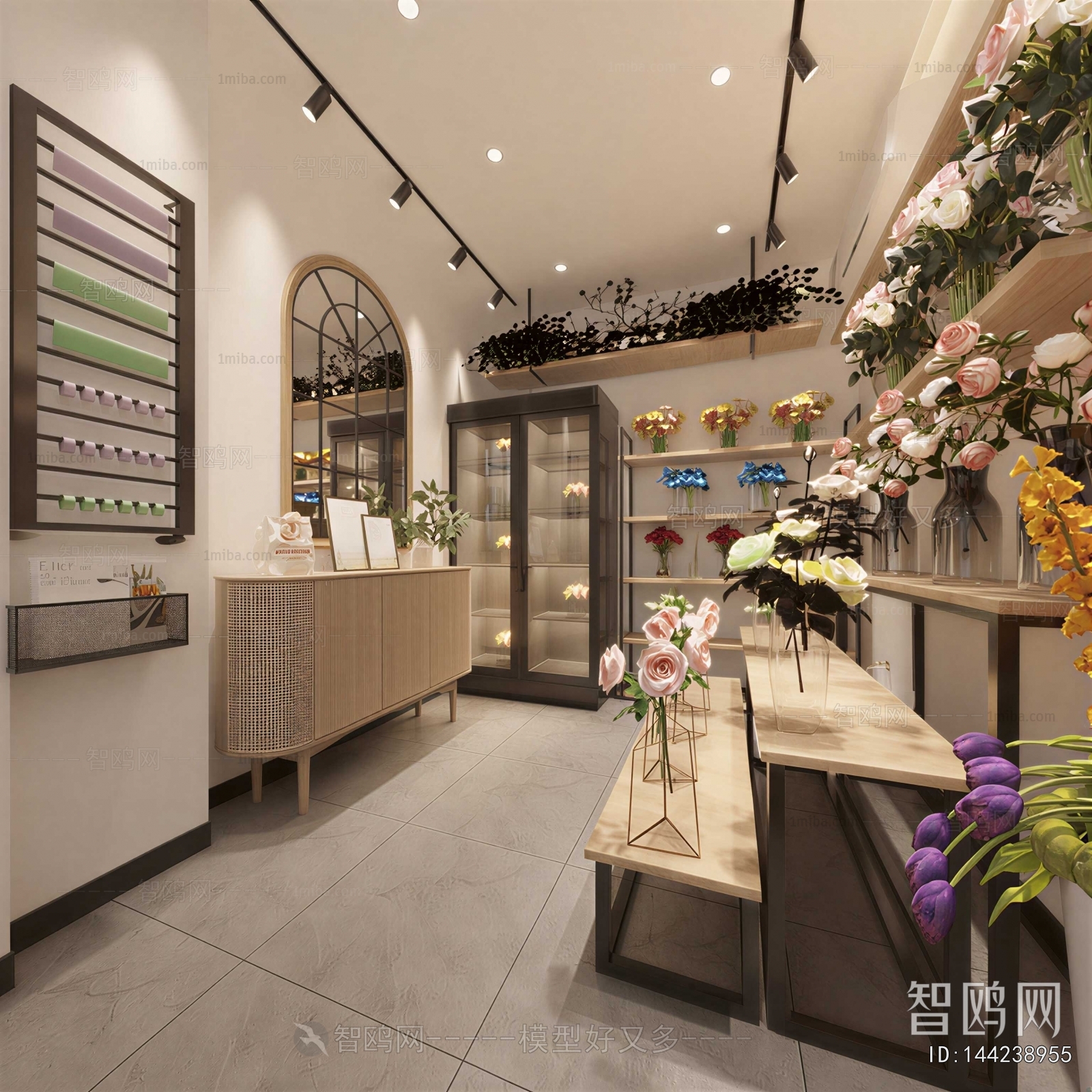 Modern Flower Shop
