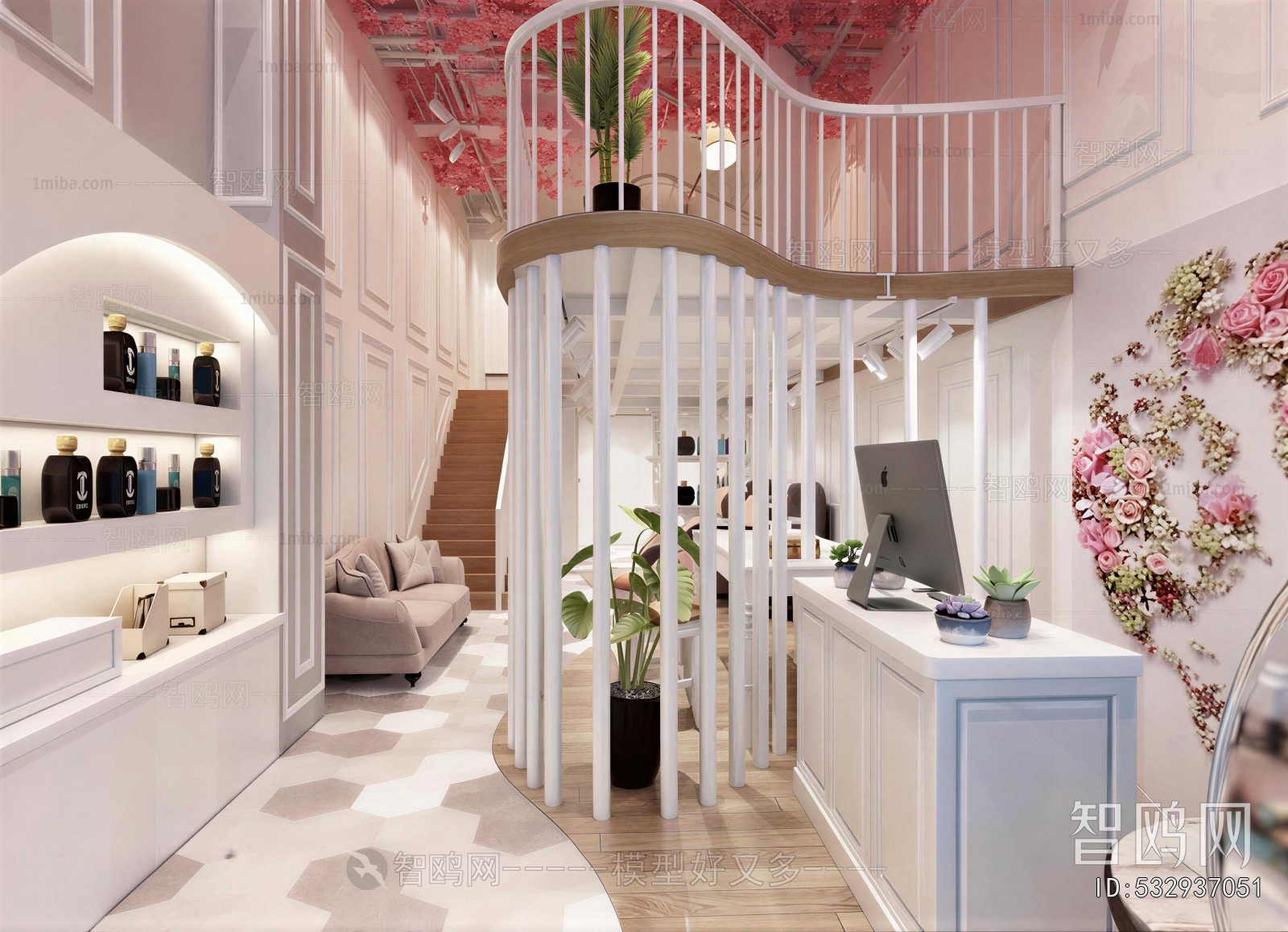 Modern Beauty Salon