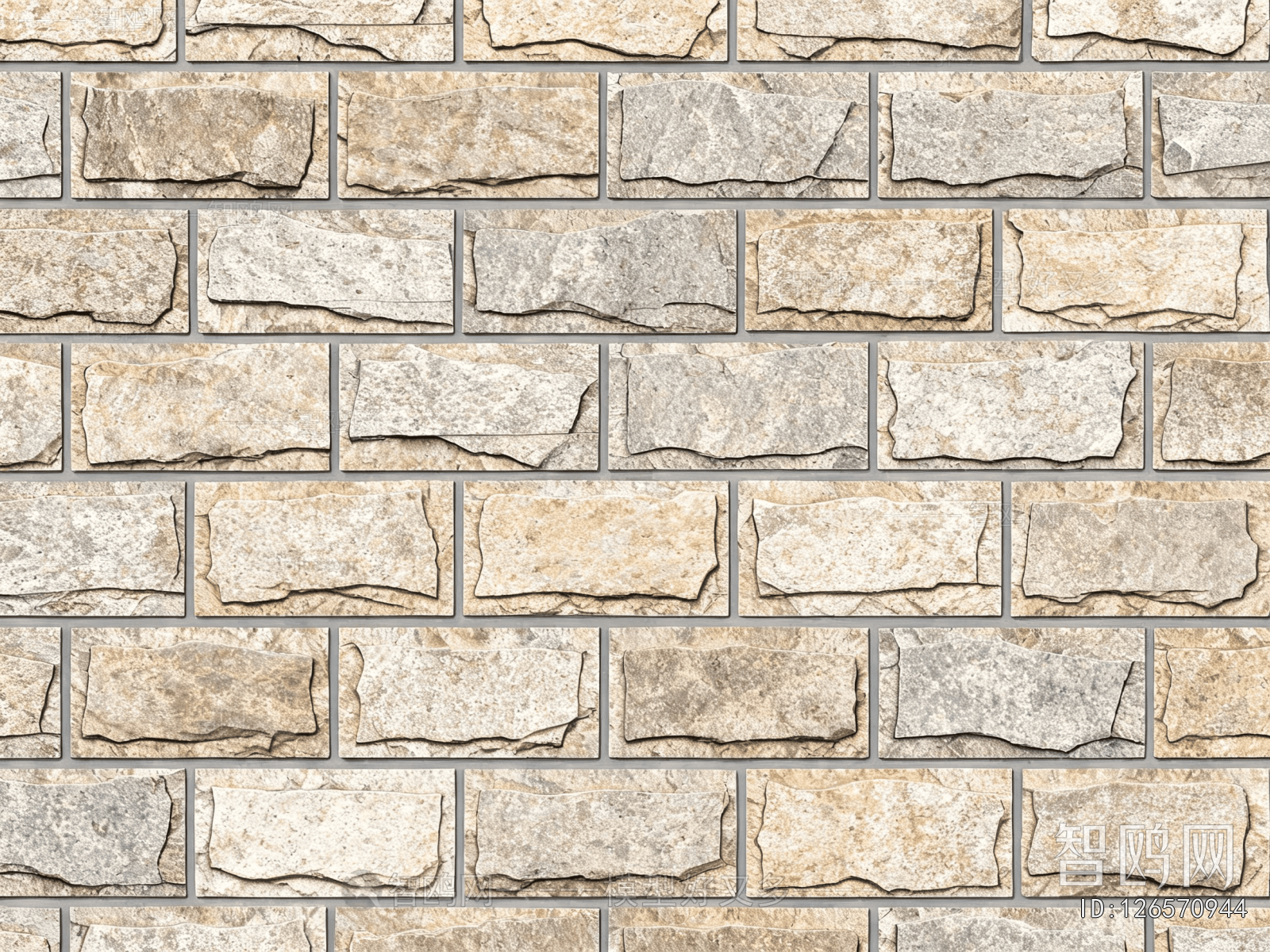 Stone Brick Wall