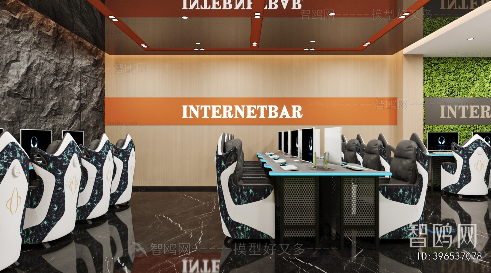 Modern Internet Cafe
