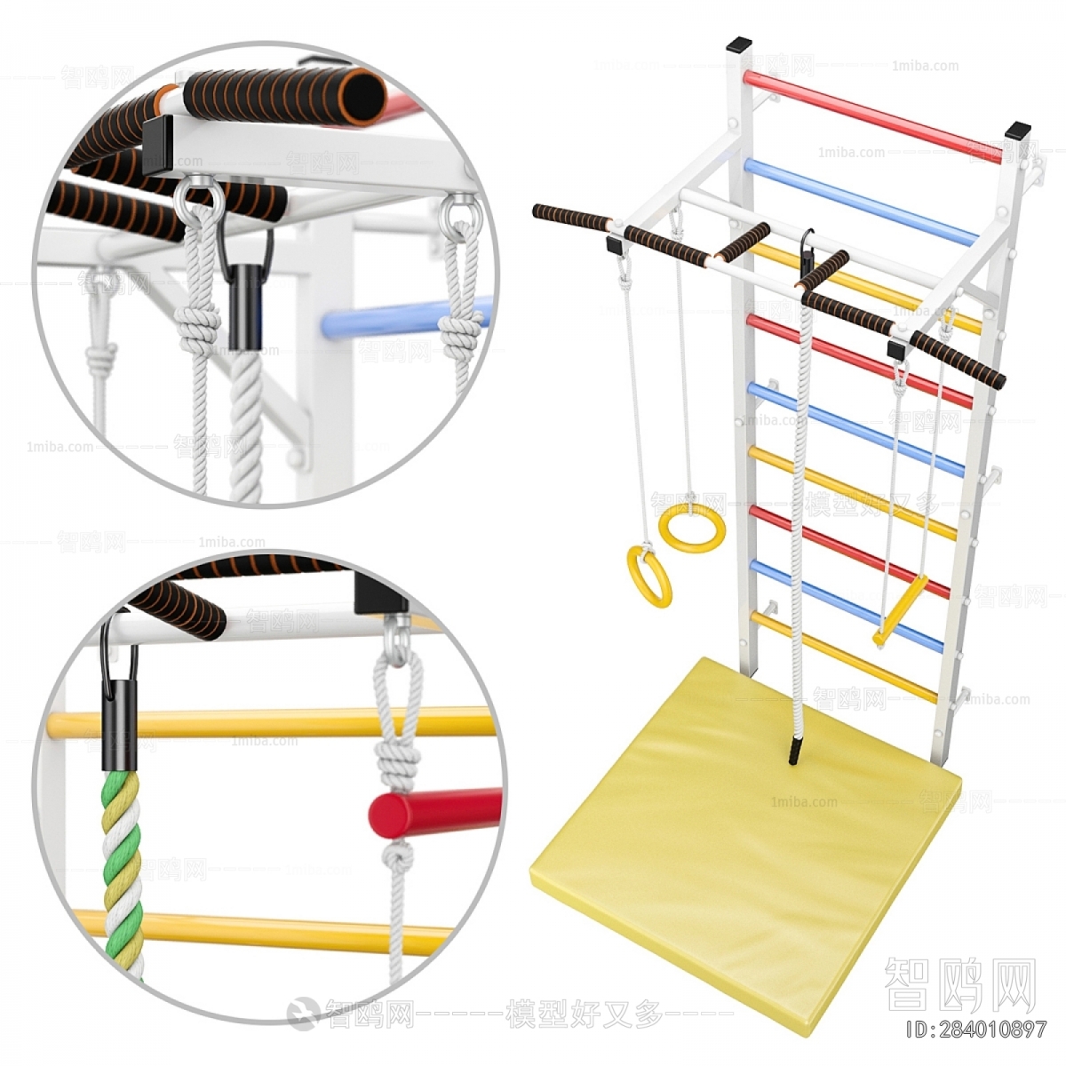 Modern Equipment For Children