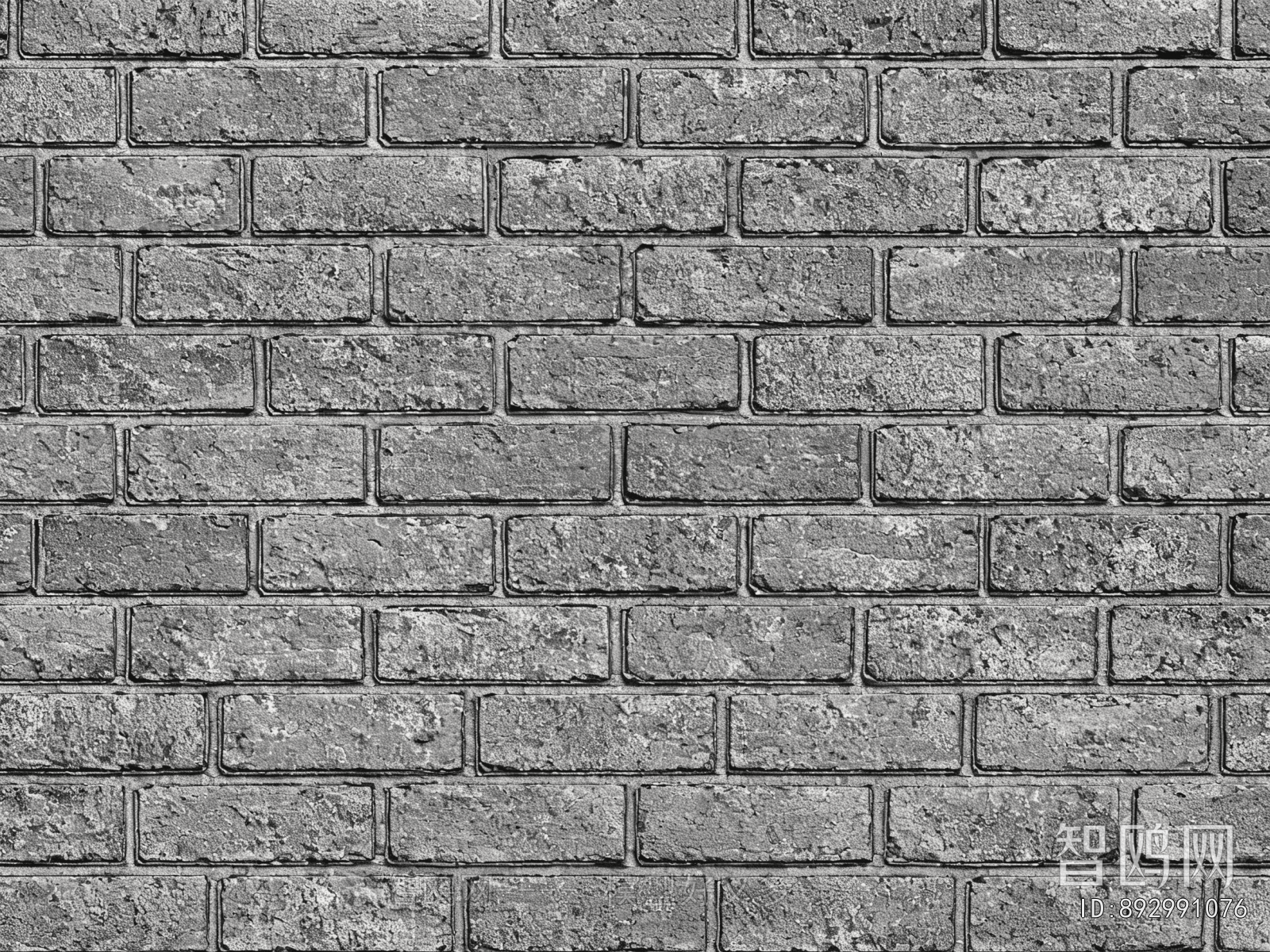 Stone Brick Wall