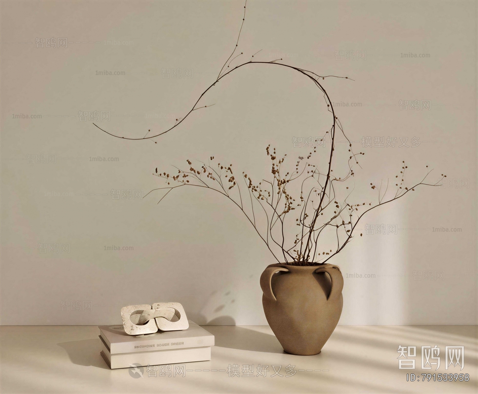 Wabi-sabi Style Dried Branch