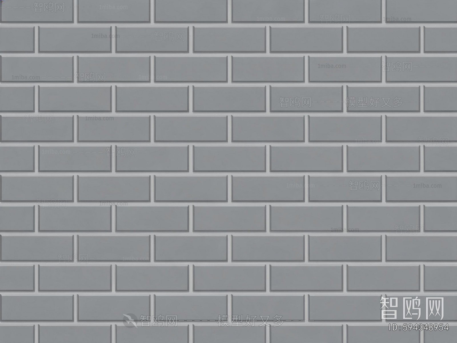Stone Brick Wall
