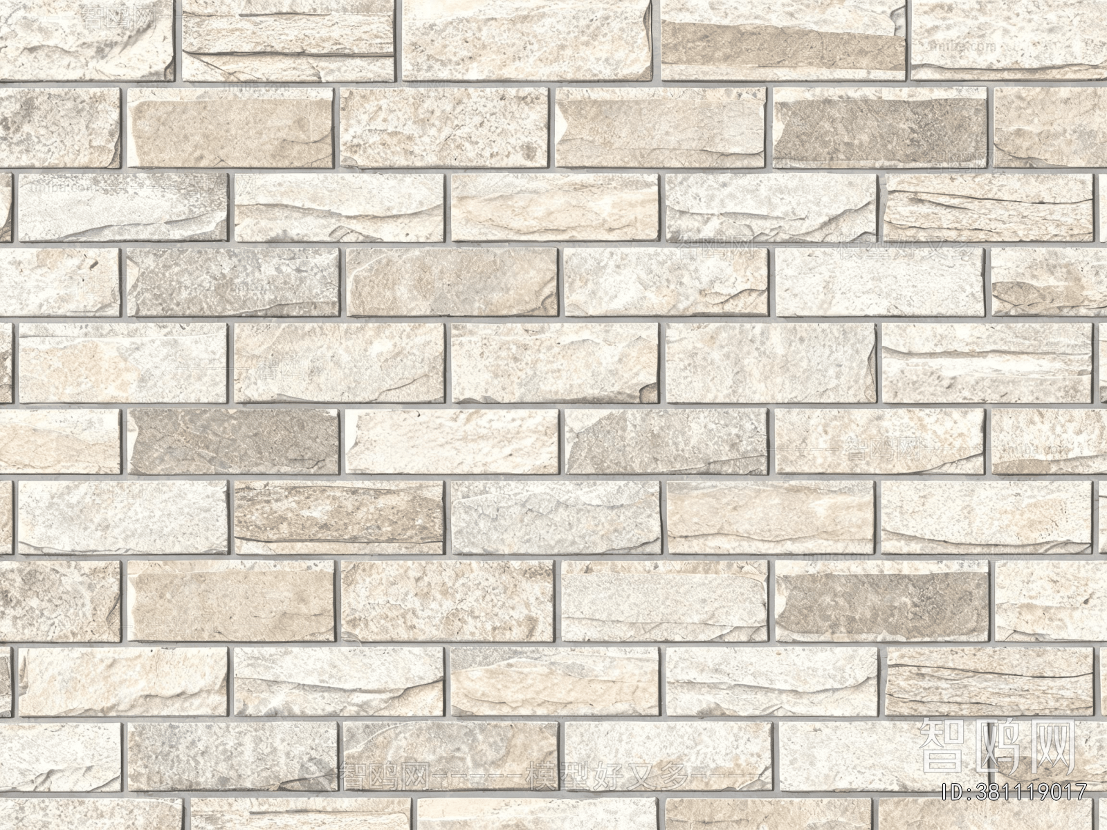 Stone Brick Wall