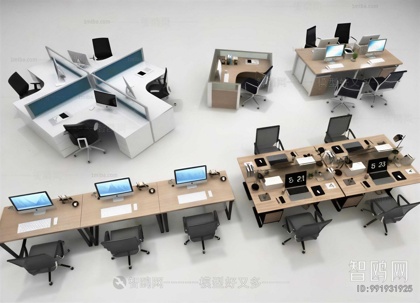 Modern Office Desk And Chair