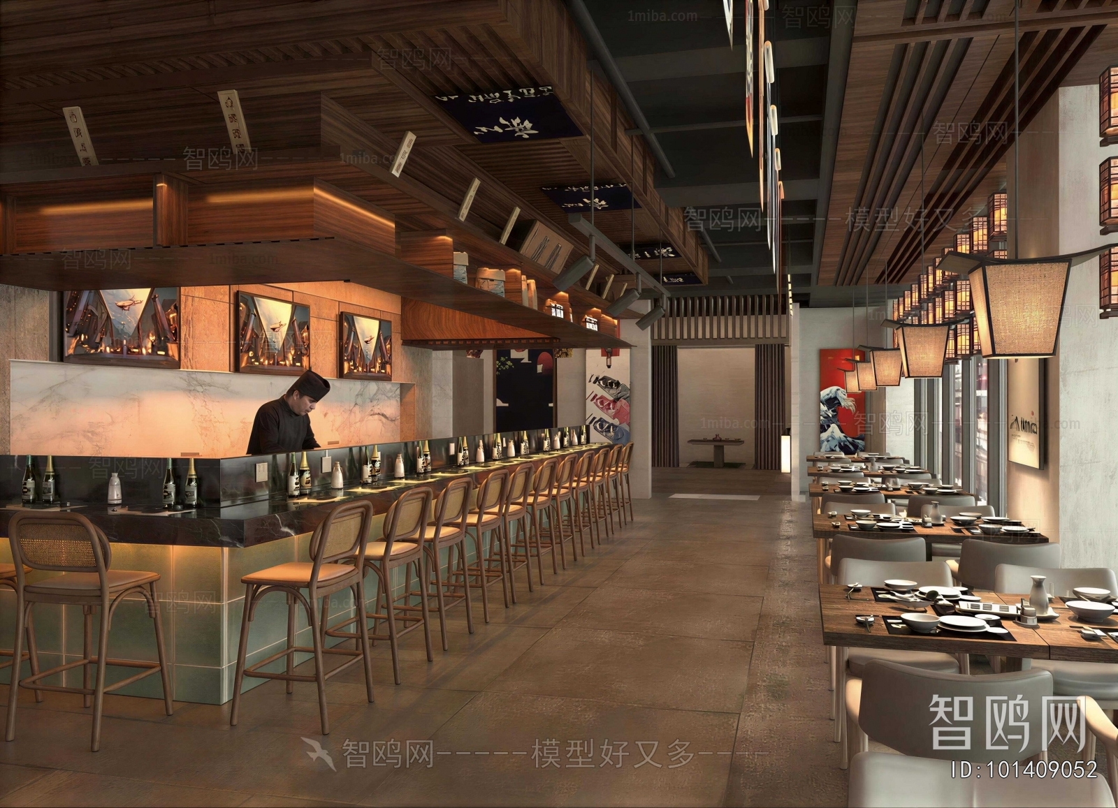 Japanese Style Restaurant