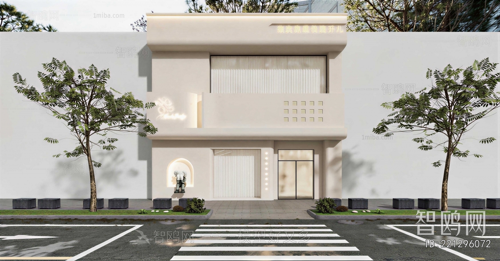 Modern Facade Element