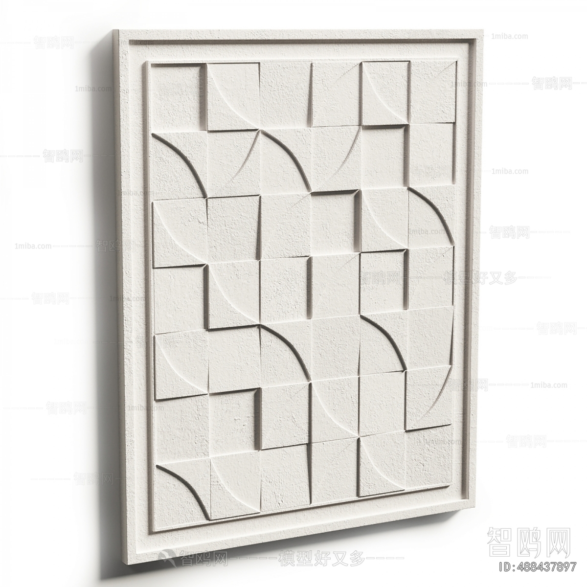 Modern Wall Decoration
