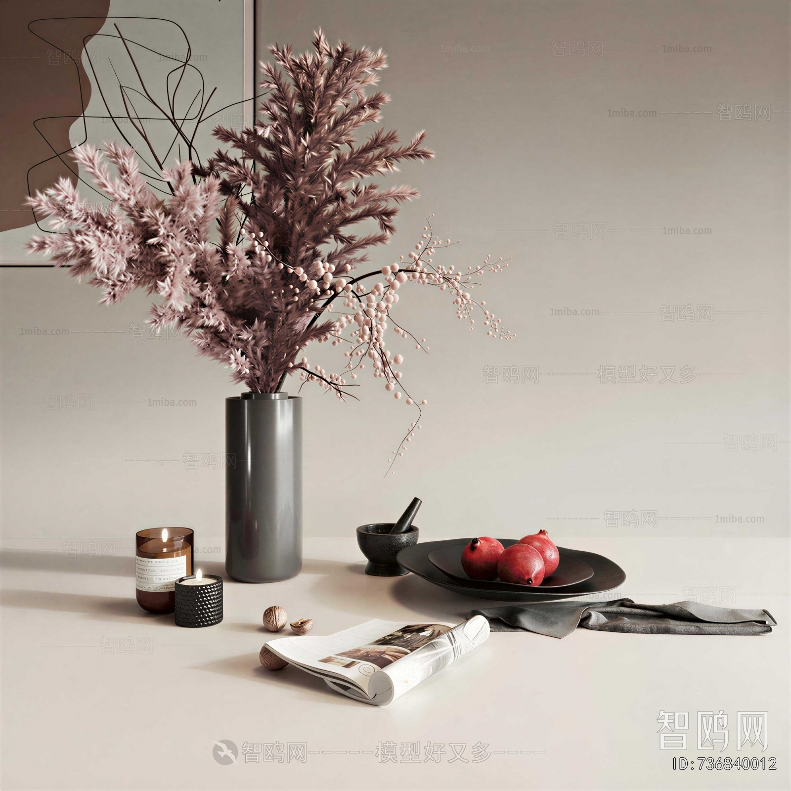 Modern Decorative Set
