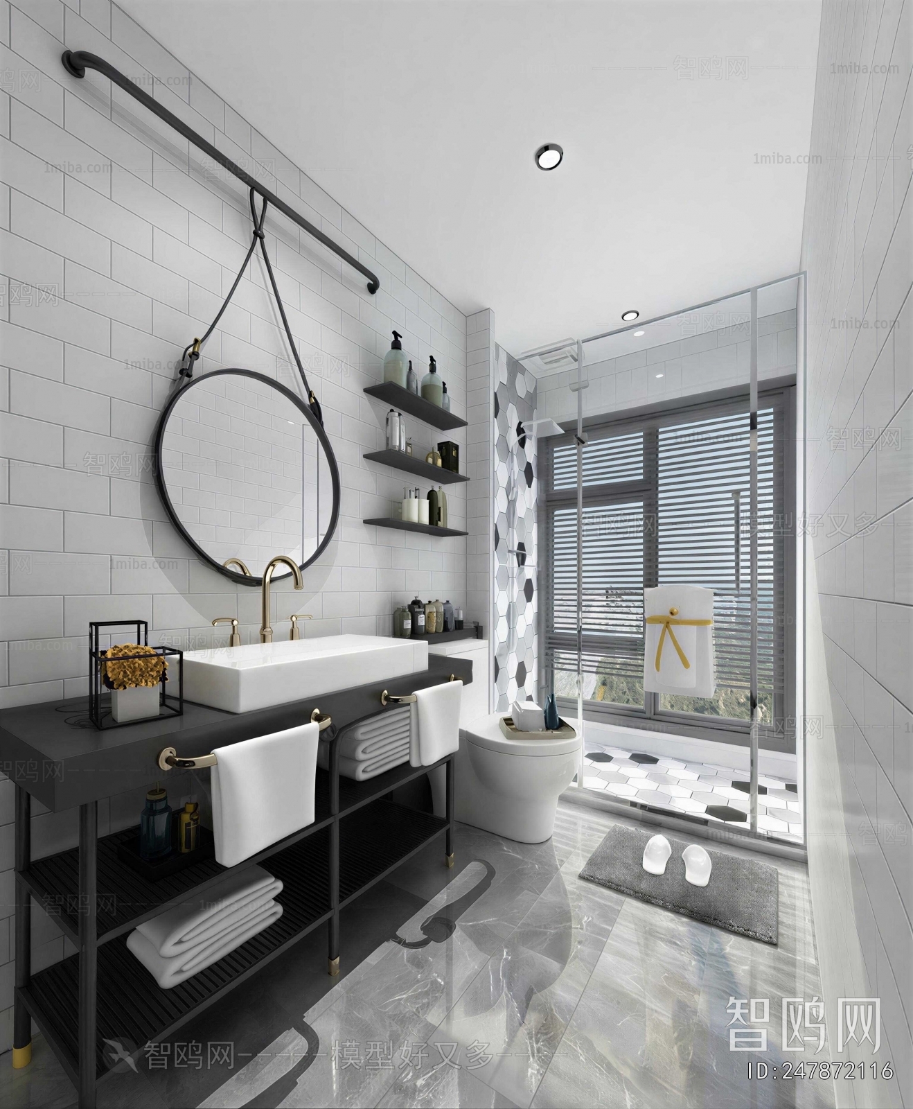 Modern TOILET
