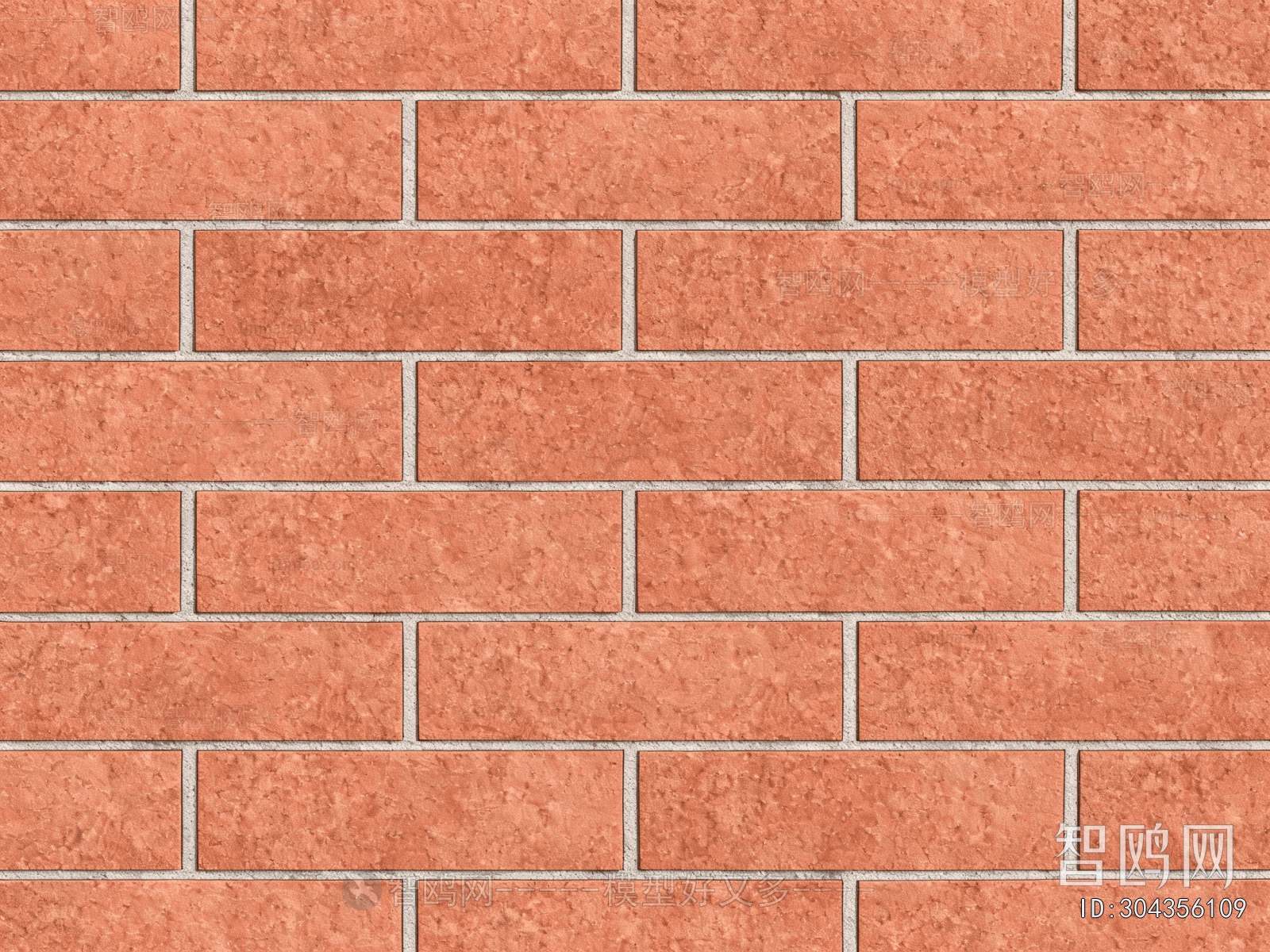 Stone Brick Wall