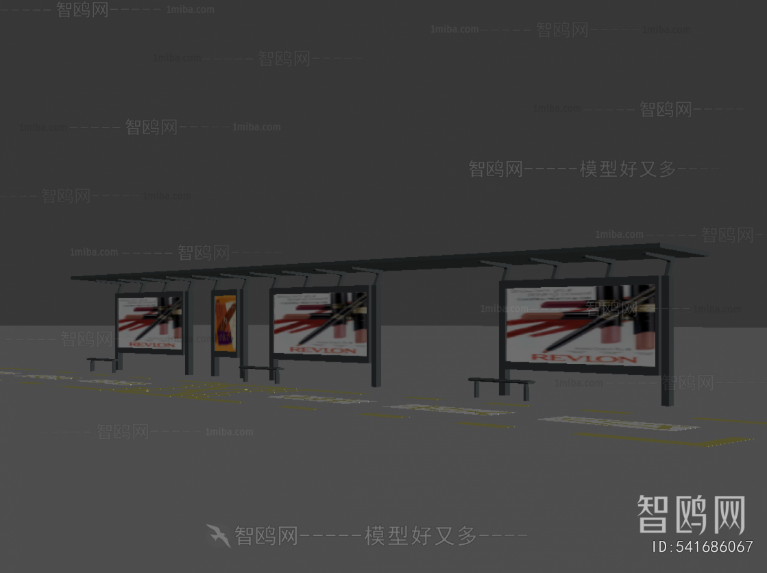 Modern Building Appearance