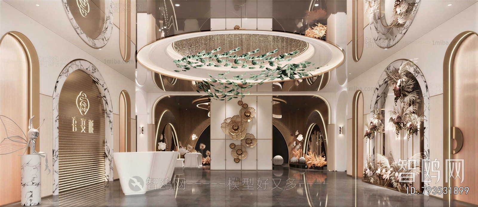 Modern Lobby Hall