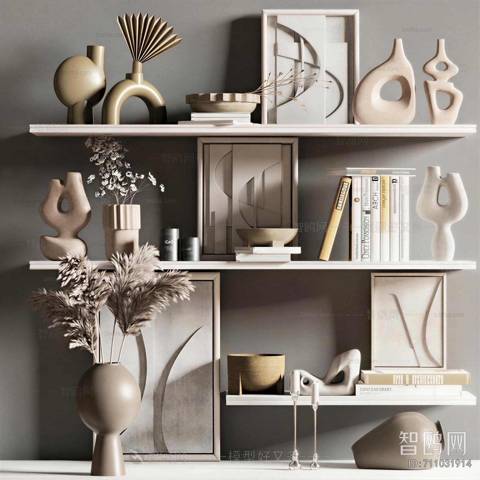 Modern Decorative Set