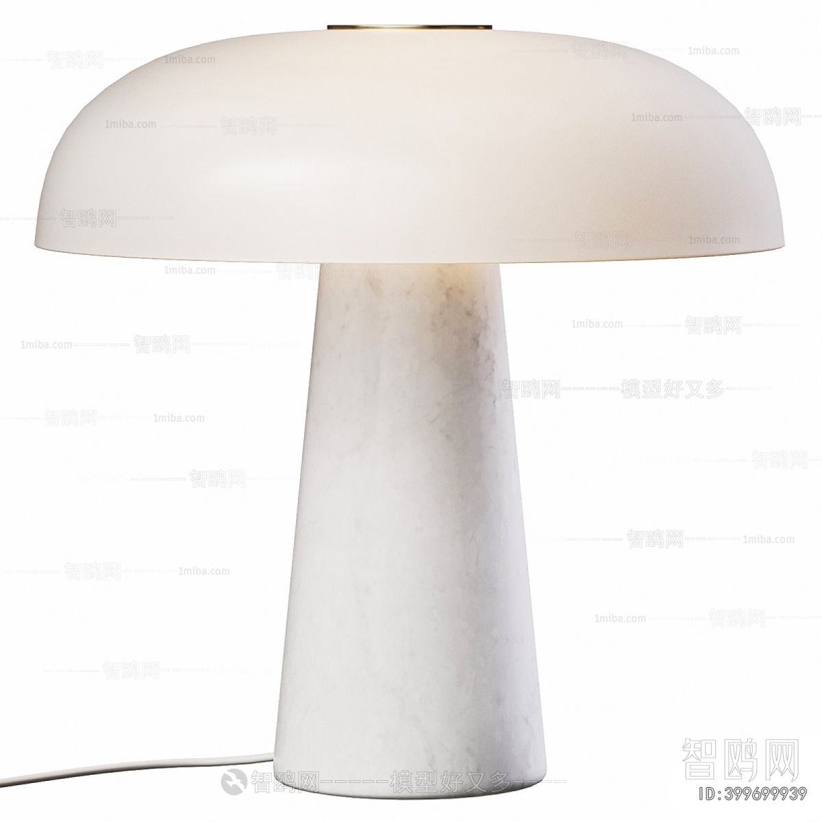 Modern Table Lamp