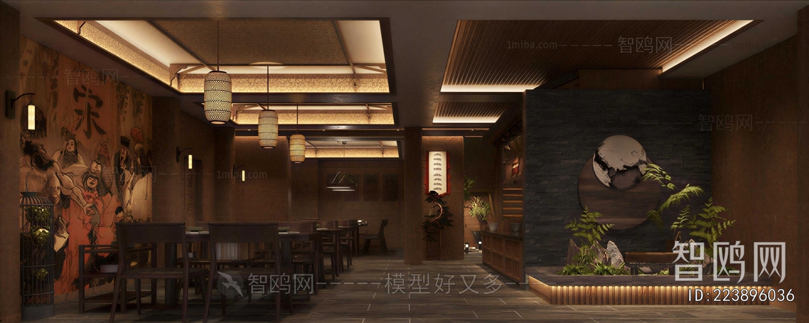 New Chinese Style Chinese Restaurant