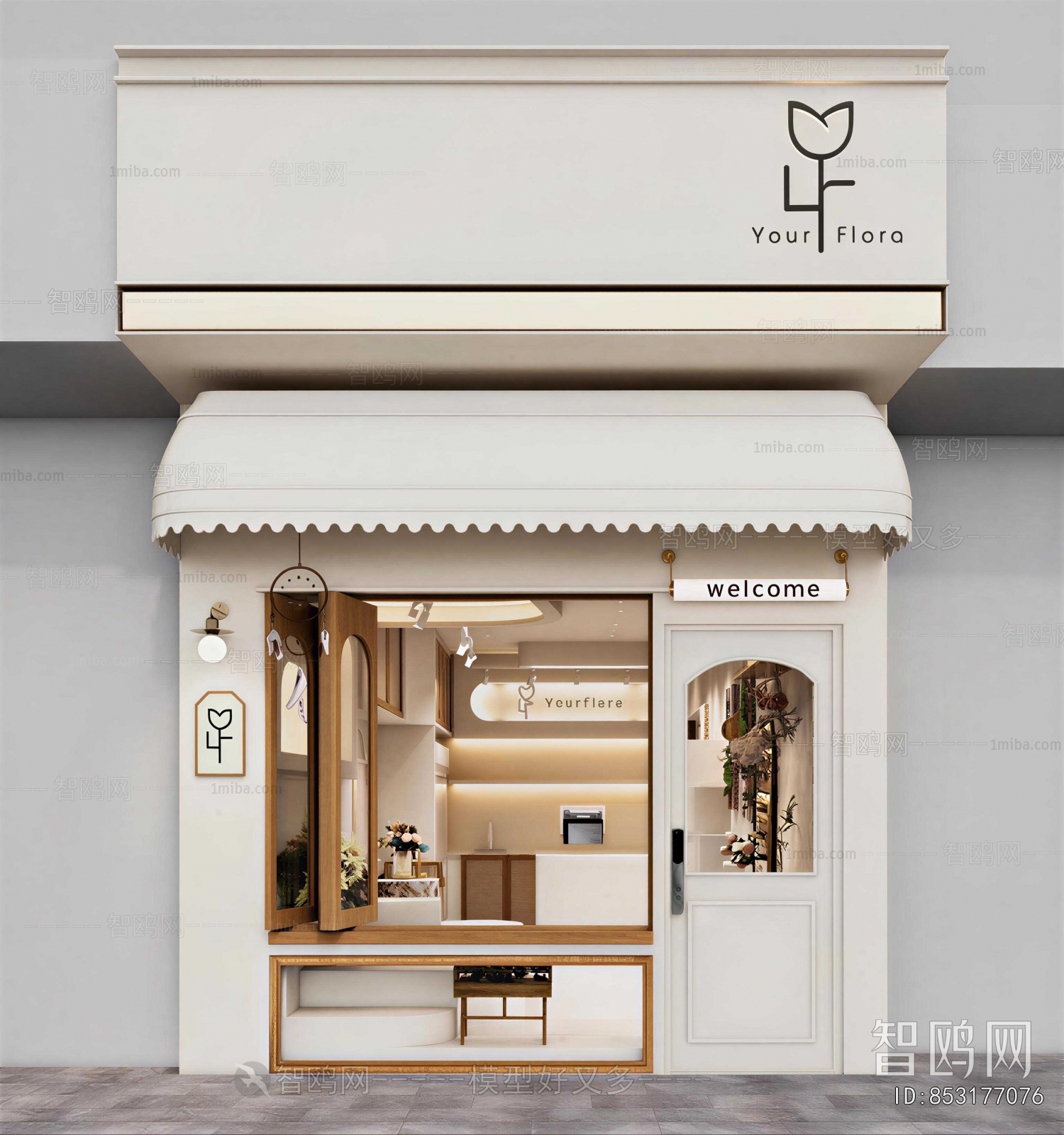 Modern Facade Element