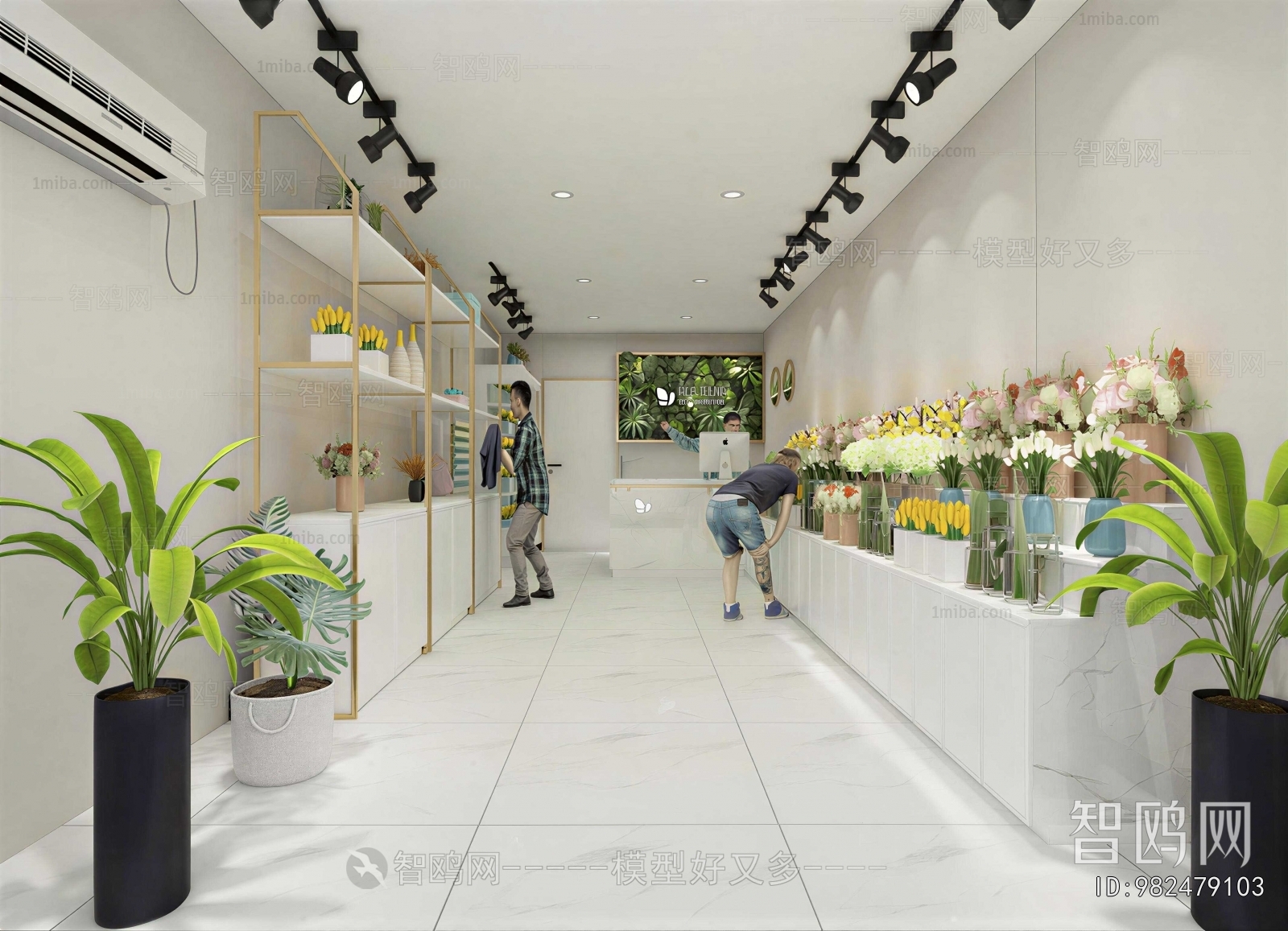 Modern Flower Shop