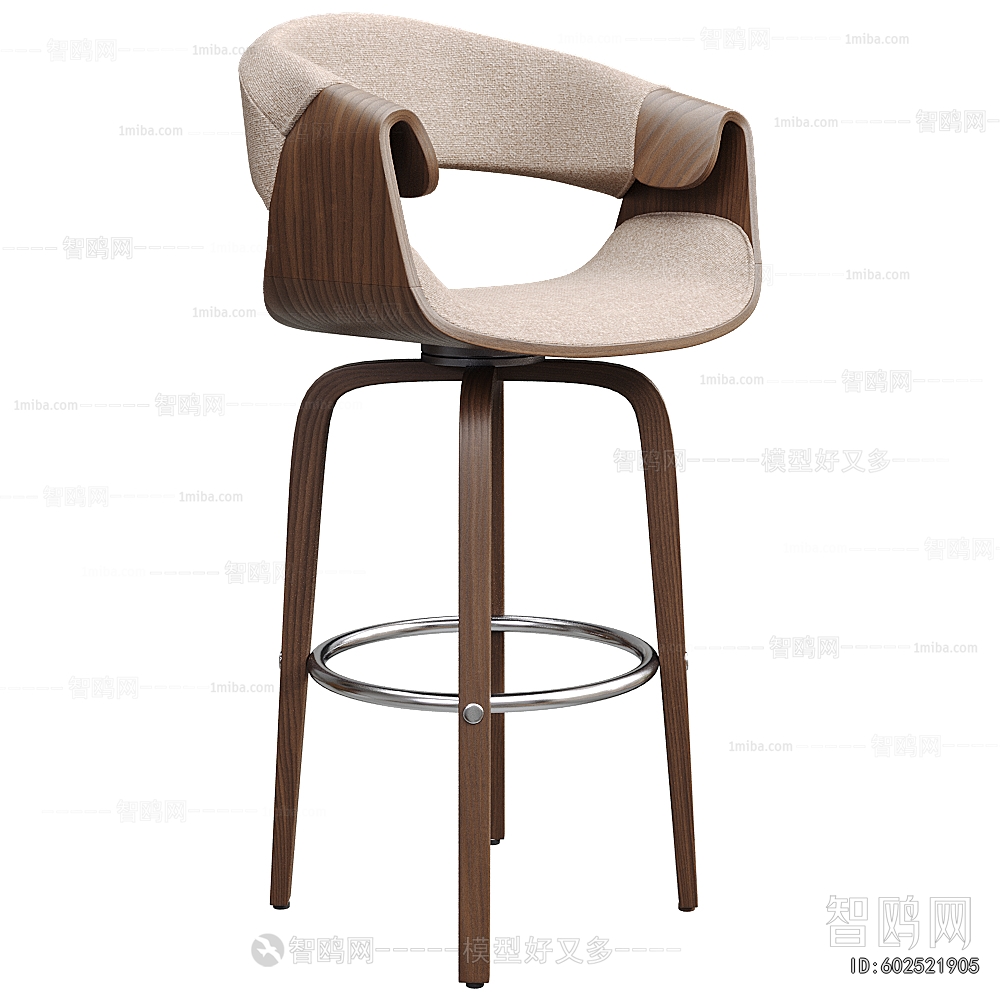 Modern Bar Chair
