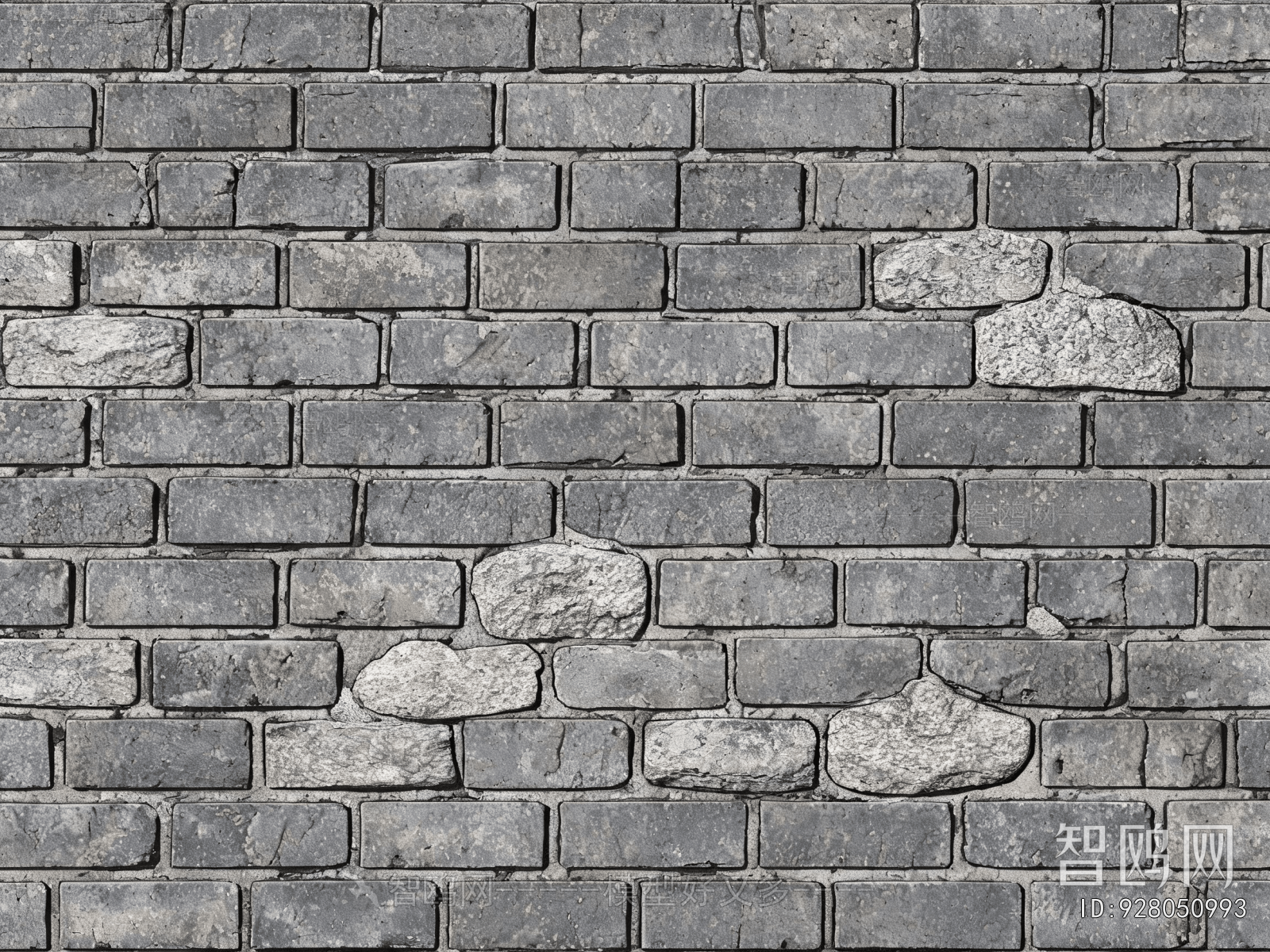 Stone Brick Wall