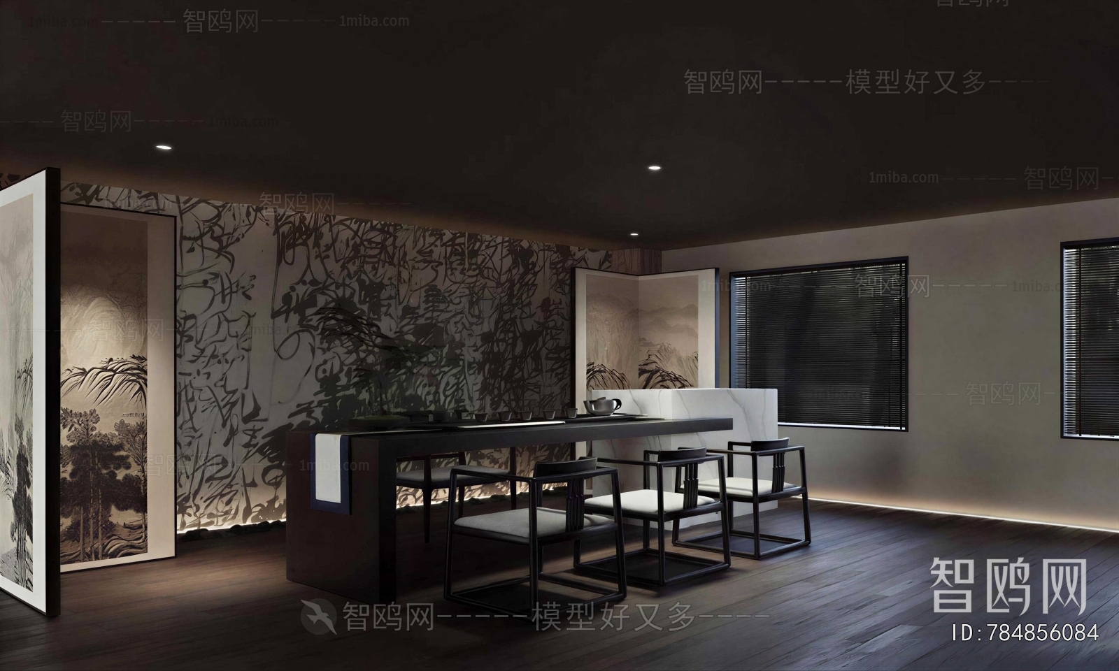 New Chinese Style Tea House