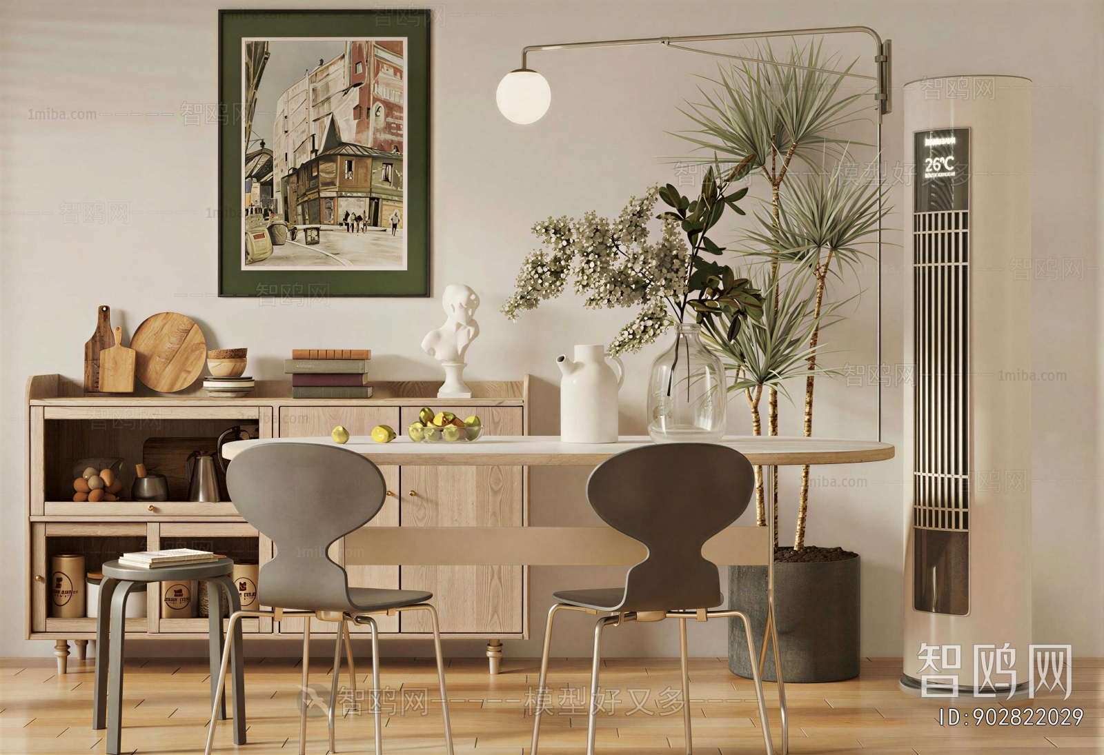 Modern Dining Table And Chairs