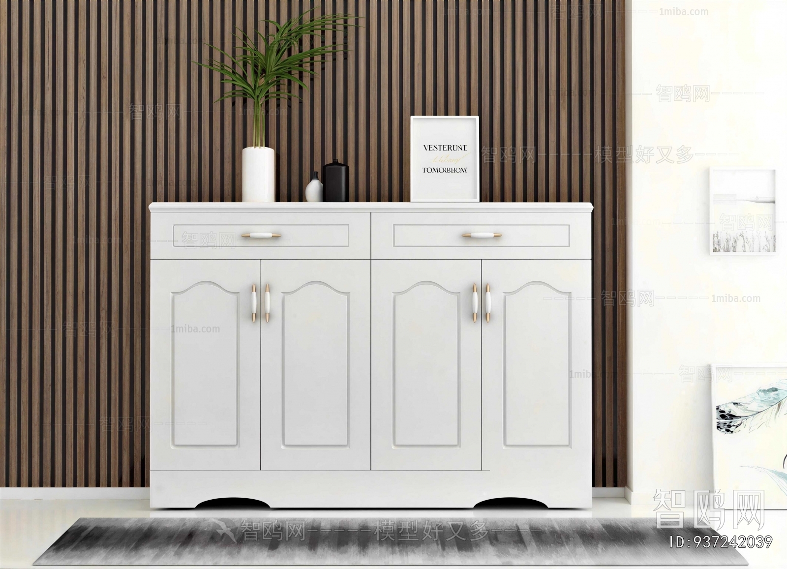 Modern Entrance Cabinet