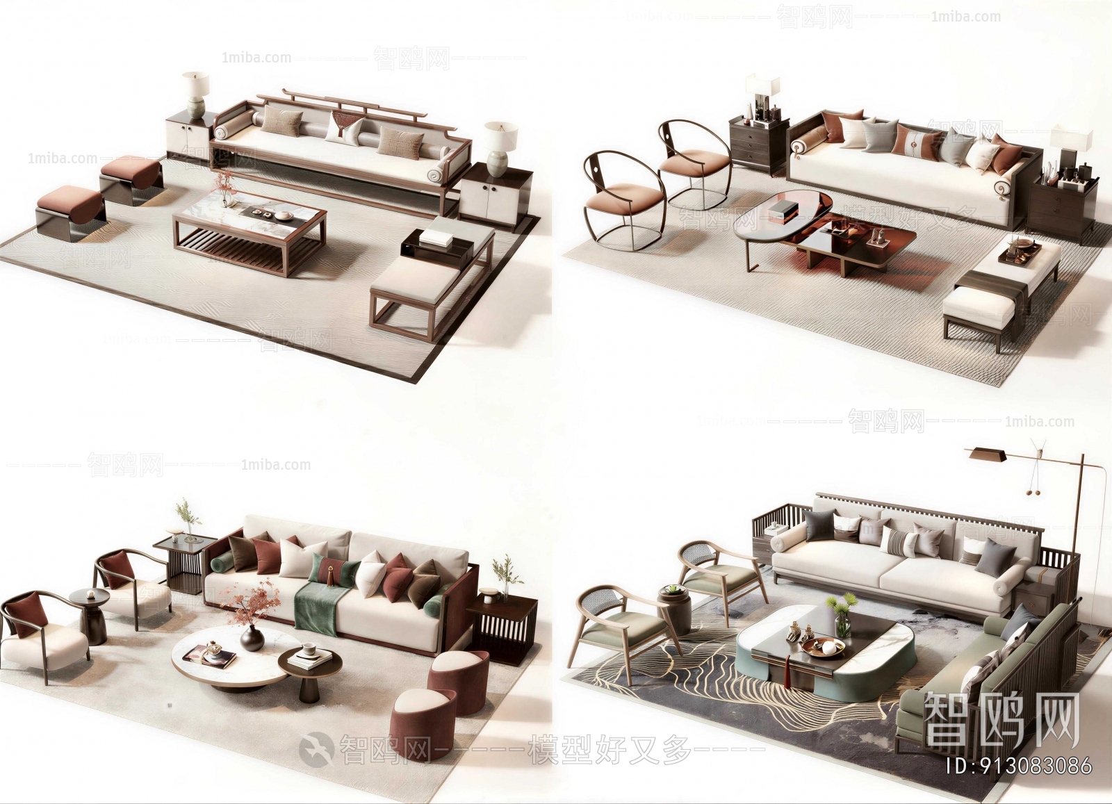 New Chinese Style Sofa Combination