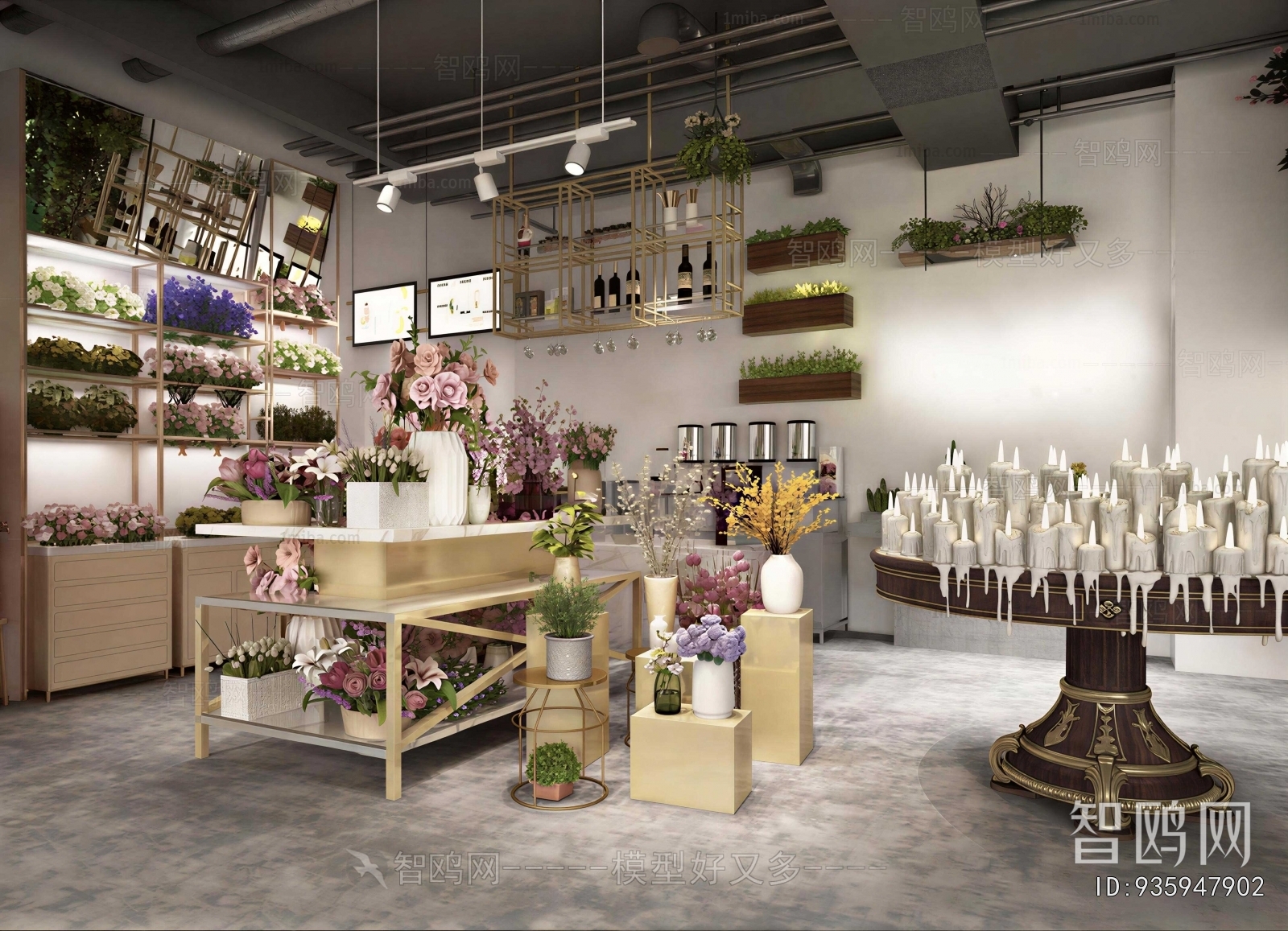 Modern Flower Shop