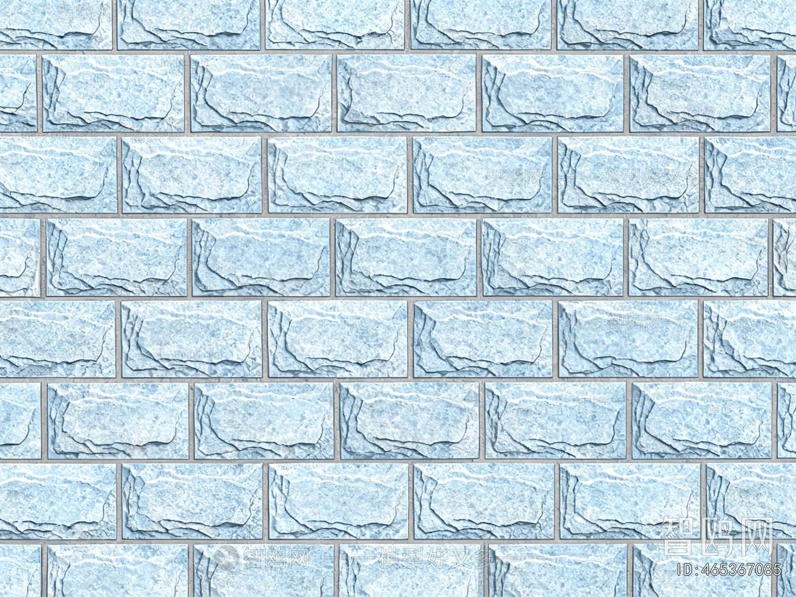 Stone Brick Wall