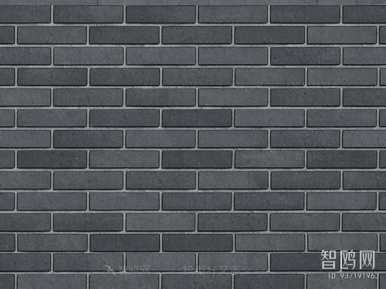 Stone Brick Wall