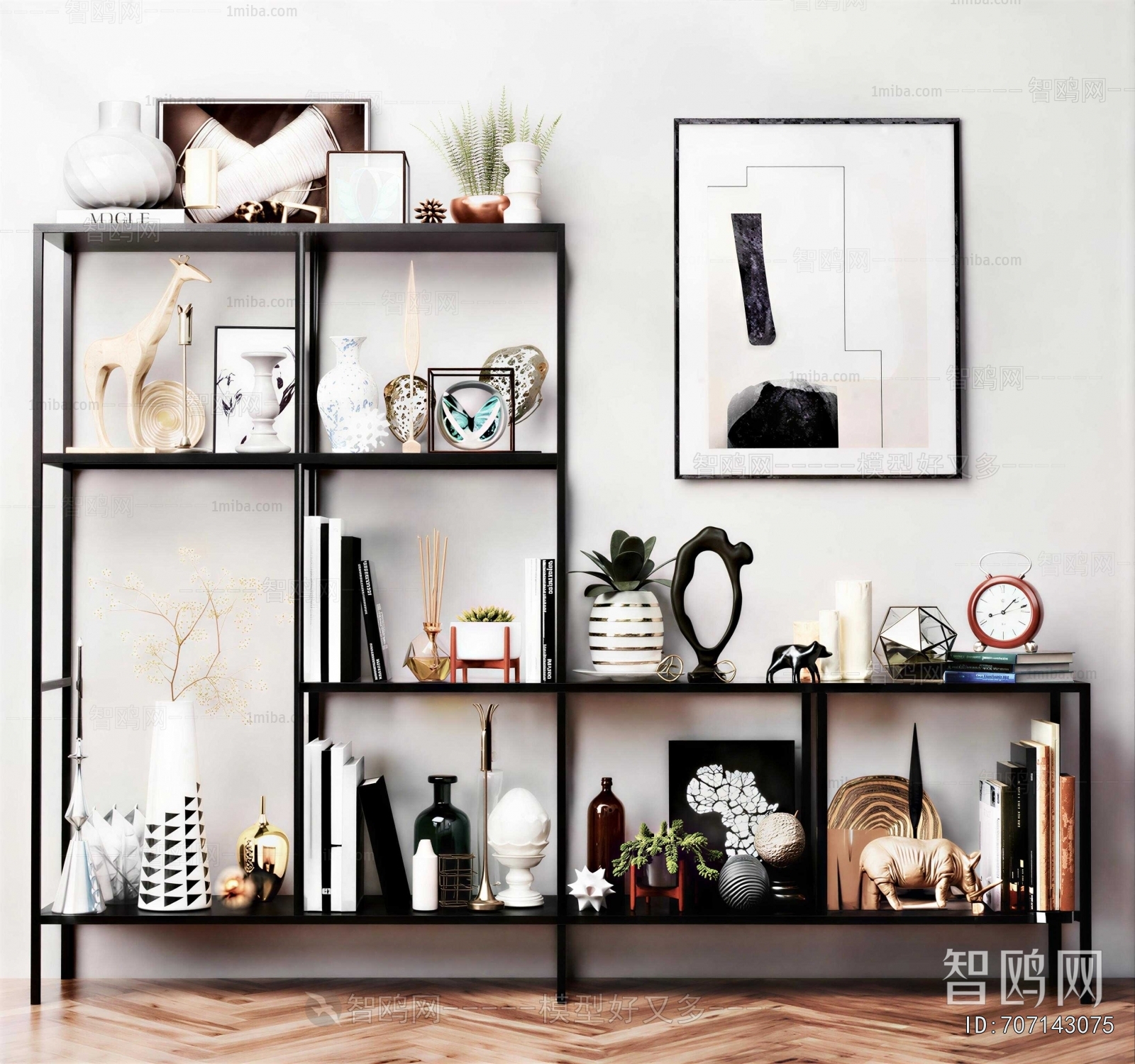 Modern Decorative Set
