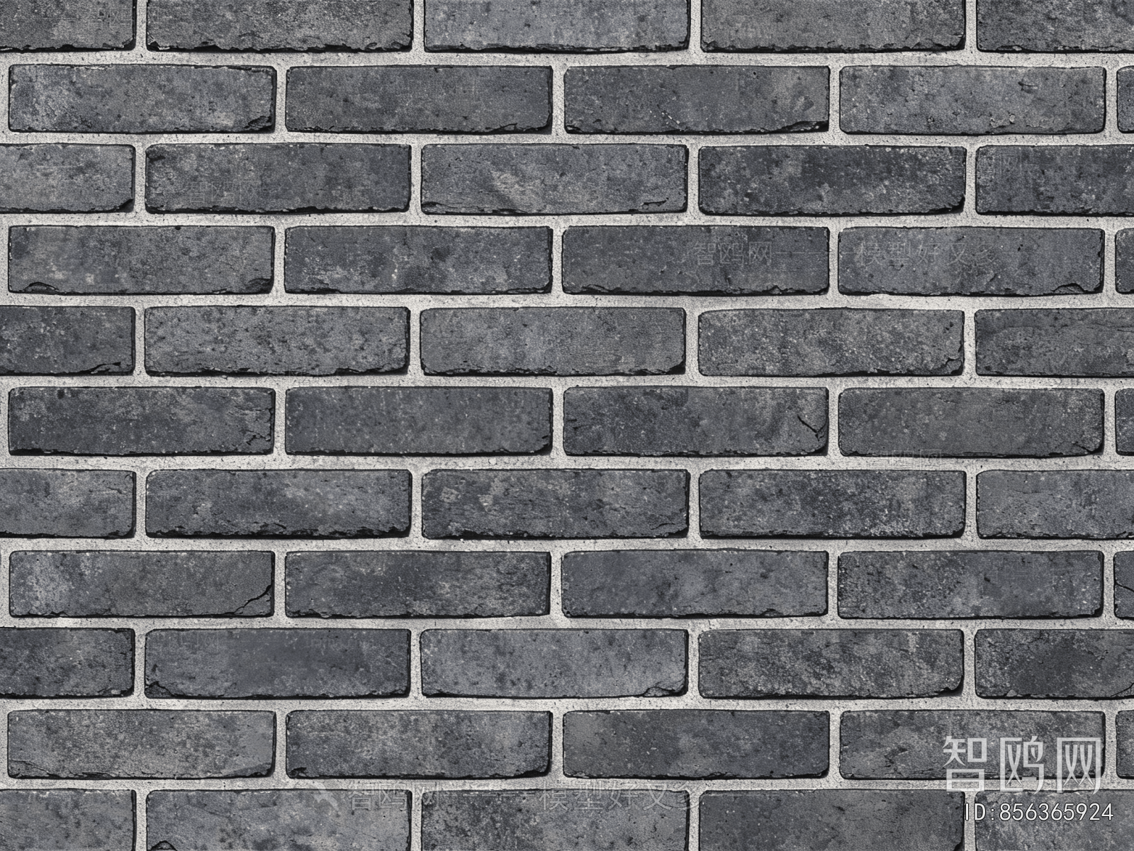 Stone Brick Wall