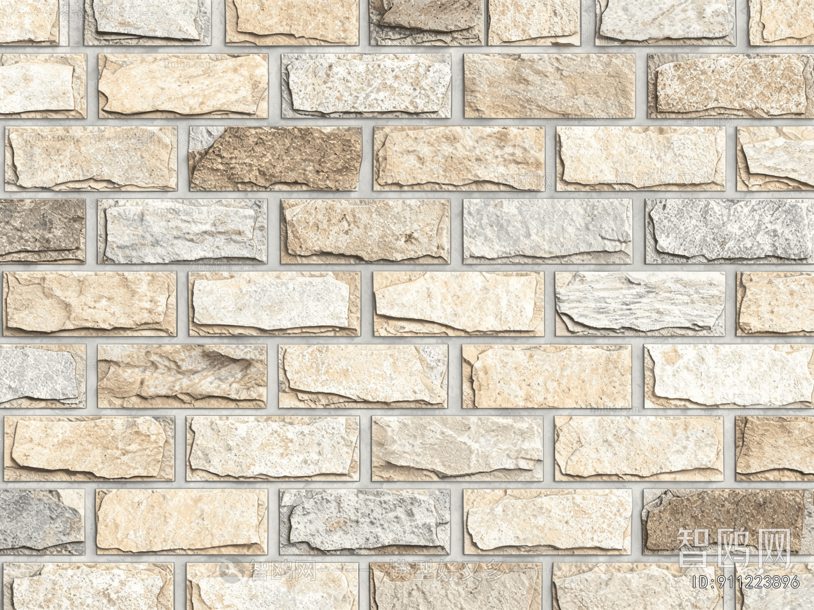Stone Brick Wall