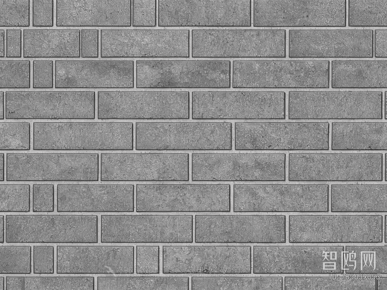 Stone Brick Wall