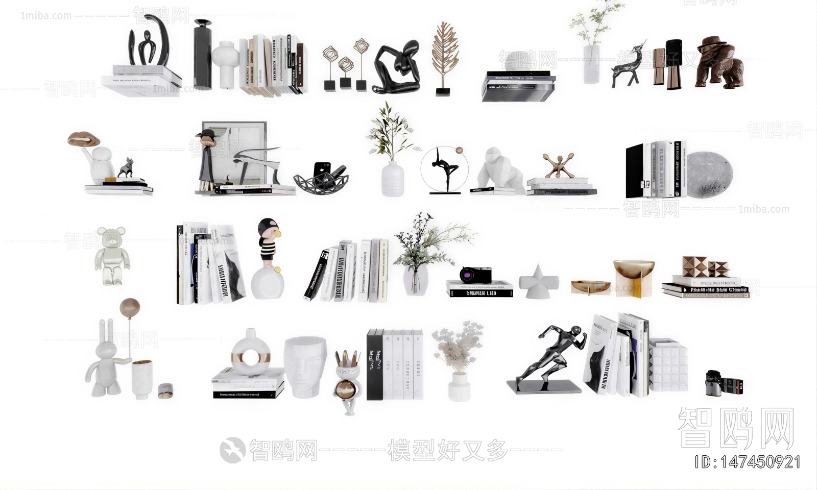 Modern Decorative Set