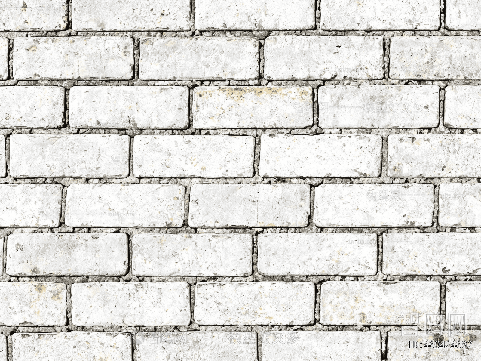 Stone Brick Wall
