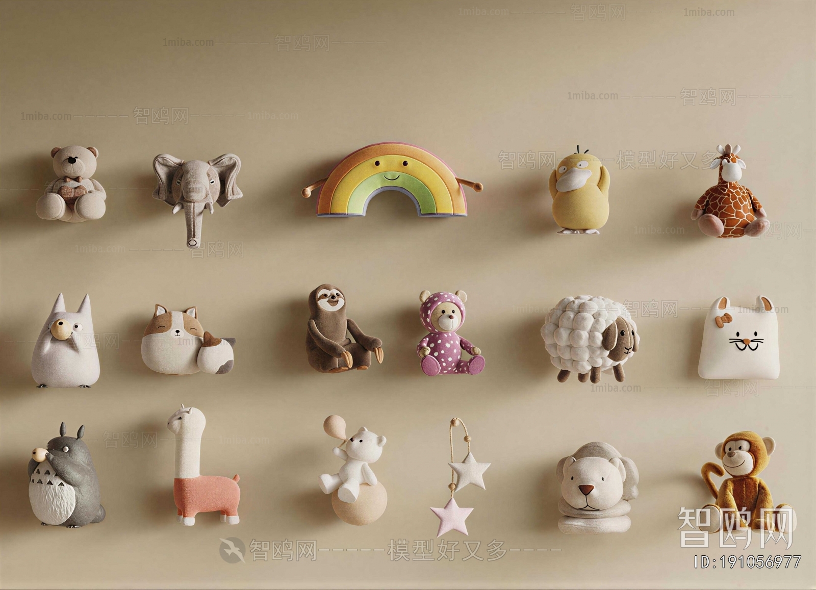 Modern Stuffed Toy